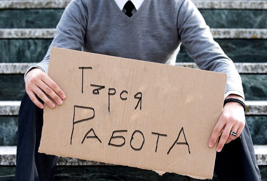 В две трети от областите в България безработицата се увеличила