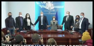 Джамбазки: Жалка подигравка на гърба на човешки животи от министър антиваксър