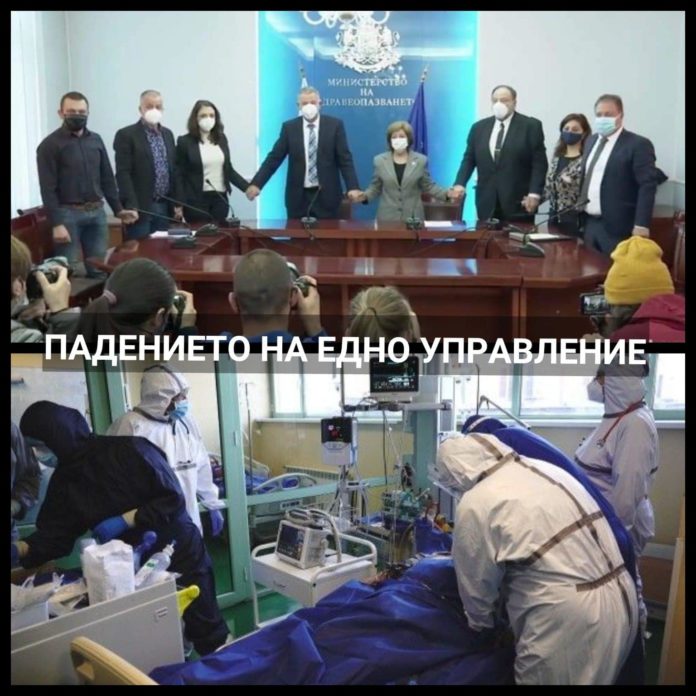 251483228_251852263627733_4660850746569442294_n