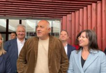 Борисов: Радев е българоубиец, вчера и днес 400 българи си загубиха живота заради шайката му/видео/