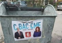 Е, аз не съм с вас