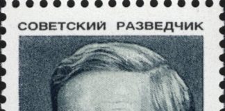 Имало е съветски шпиони в Кеймбридж, има и руски мекерета в Харвард