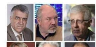 Какво ни даде победата на революцията?