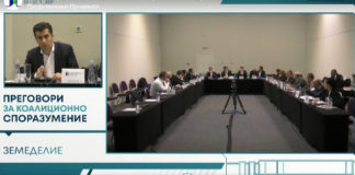 Агробизнесмен се подигра с преговарящите: Гледах 35 минути и спрях