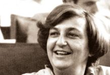 Почина проф. Нора Ананиева