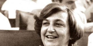 Почина проф. Нора Ананиева