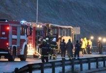 Пътниците в автобуса ковчег: най-малкият на 4 г., най-възрастният на 63