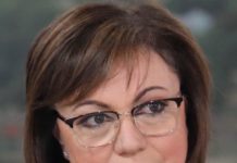 Нинова обвини управляващите в лобизъм и защита на олигарси