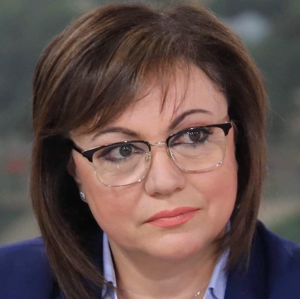 Лидерът на БСП Корнелия Нинова е приета в болница съобщава