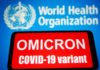 Нови 52 случая на омикрон у нас, но делта още доминира