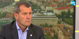 Съдът глоби с 3000 лева Боян Расате за нахлуването в гей център