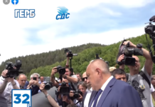 Борисов в новия предизборен клип на ГЕРБ: Не се плашим от политическите репресии! Заедно сме по-силни от хаоса /видео/