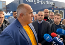 Борисов: Готвят огромна манипулация, има „бели“ и „черни“ машини за гласуване /видео/