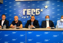 ГЕРБ показаха капаните на машинното гласуване