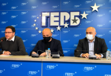ГЕРБ: Най-големите купувачи на гласове са в служебния кабинет – Рашков, Комитова, Минеков /видео/