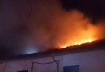 Пожарът в Рояк вероятно е тръгнал от помещението с бойлерите