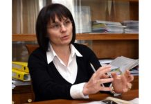 Соня Янкулова бе избрана за нов конституционен съдия