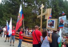 Руските мекерета, платени и доброволни, не пропускат възможност за очерняне на всеки опит за повишаване отбранителната способност на България