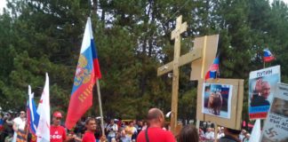 Родните „миролюбци“ са въплъщение на Оруеловата фраза „войната е мир“