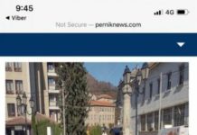 ГЕРБ в Перник иска отстраняването на член на РИК заради партийна агитация