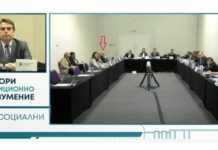 Емилия Масларова се върна ударно в политиката: участва в дискусията за социална политика