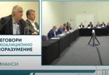 Липса на морал е допускането на агенти на ДС и компрометирани политици в преговорите за правителство