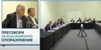 Липса на морал е допускането на агенти на ДС и компрометирани политици в преговорите за правителство