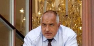 Борисов: Понякога, като ти вадят очите, ти изписват веждите