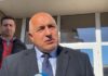 Борисов: ГЕРБ единствена може да спре похода на изкуствено сглобената ляво-либерална коалиция