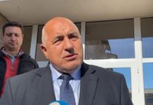 Борисов: ГЕРБ единствена може да спре похода на изкуствено сглобената ляво-либерална коалиция