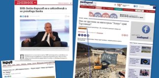 Всички опровергават предизборните изяви на Рашков