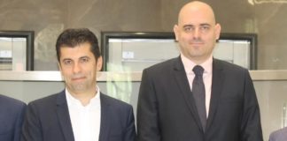 “Канадецът” Кирил Петков вкарал покерджията и шеф на ББР Цанко Арабаджиев и в ръководните органи на Инвестиционния фонд към инициативата “Три морета”