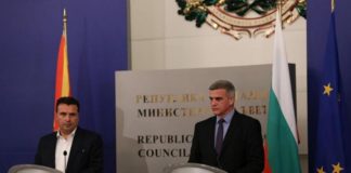 Заев след срещата с Янев: Болката е голяма за двата народа. И в добро, и в лошо сме заедно