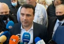 Заев: С Кирил Петков се разбрахме най-късно до 6 месеца да има решение за Северна Македония