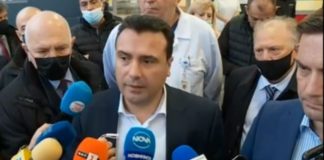 Заев: На финалната права сме с България, става въпрос за седмици