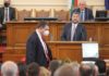 „Демократична България“: Депутинизация на държавата, за да останем в коалицията