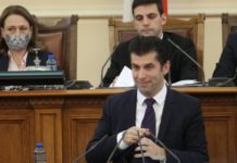 Киро Анализа