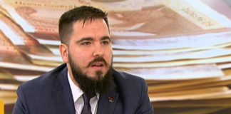 Икономисти: Скандални са действията на кабинета около плана за еврото