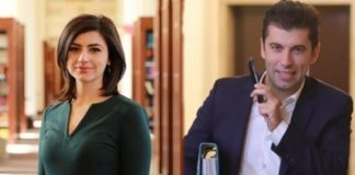 Взело ли е Ленчето едни пари от другарите от УС на ББР, или не?