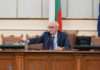 Силви Кирилов от ИТН ще открие първото заседание на 50-ото Народно събрание