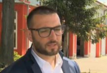 АПИ вече има нов шеф