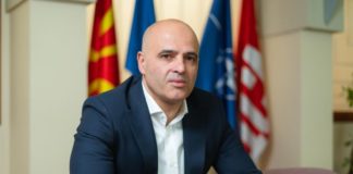 Димитър Ковачевски: Наследниците на Гоце Делчев ще впишат сънародниците на Румен Радев в конституцията