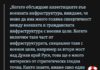 Десислава Атанасова: Два моста са, г-н Петков, при Русе и при Видин