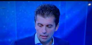 Всъщност някой слуша ли какво ни казва новият премиер?