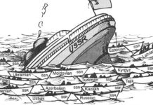 Освен няколко души във фейсбук медиите не смятат за необходимо да отбележат празника. Защо?