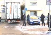 Тленните останки на загиналите в катастрофата на „Струма“ бяха транспортирани в Скопие