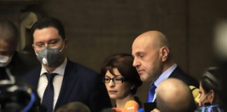 ГЕРБ/СДС ще гласува против проектокабинета на „петорната“ коалиция