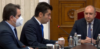 Коалиционното споразумение било готово в полунощ