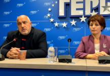 Борисов: Децата добре, но и внуците ли ще плащат? Веднага искайте мораториум на дълга. Който иска да участва в това разграбване, да участва /видео/