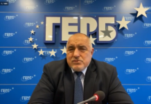 Борисов: Какви 100 дни толеранс, Петков, Василев, Янев и Рашков са 2-и и 3-и път министри (видео)